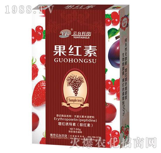 ���t��-���_(t��i)��