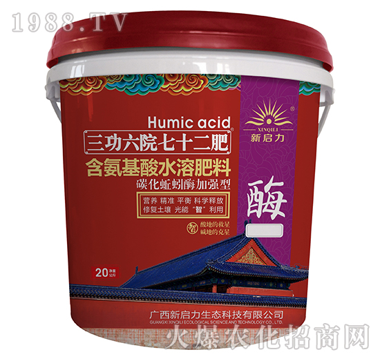 ��������ˮ�ܷ���-������Ժ��ʮ���ʣ�̼��-����