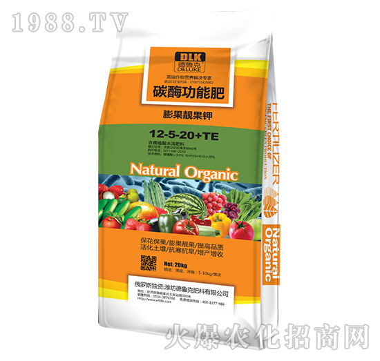 ̼ø���ܷ�12-5-20+TE-������-���r(n��ng)˼�_