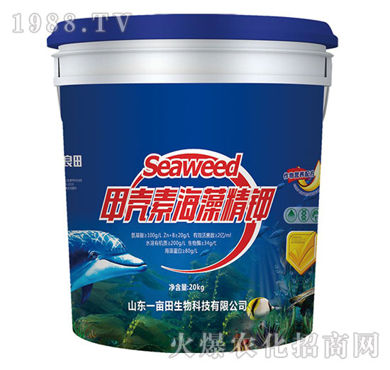 �ך��غ��徫⛣�20kg��-Ҽ������