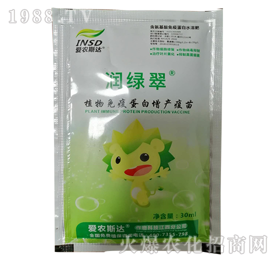 ֲ�����ߵ������a(ch��n)����-��(r��n)�G��-��(��i)�r(n��ng)˹�_(d��)