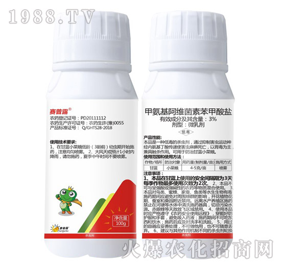 3%�װ������S���ر������}-ِ��¶