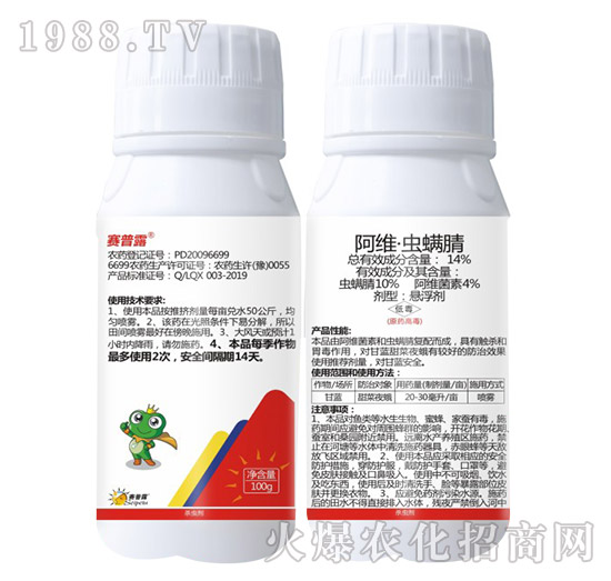 14%���S���x����-ِ��¶