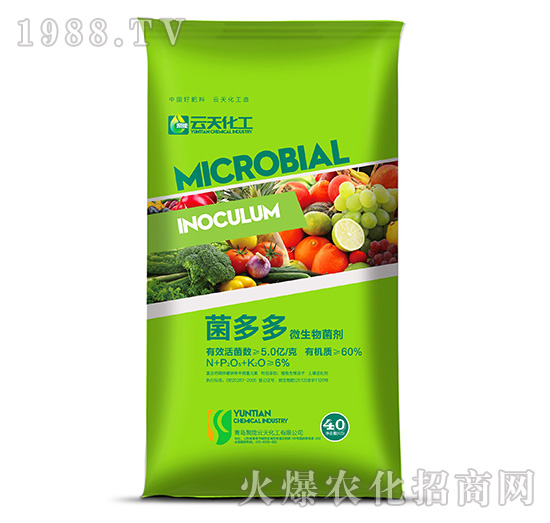 ΢�������-����ࣨ�G����-���컯��