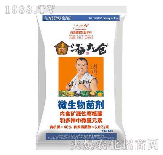 ���|��΢�������-�˴�}(c��ng)-��ِ�