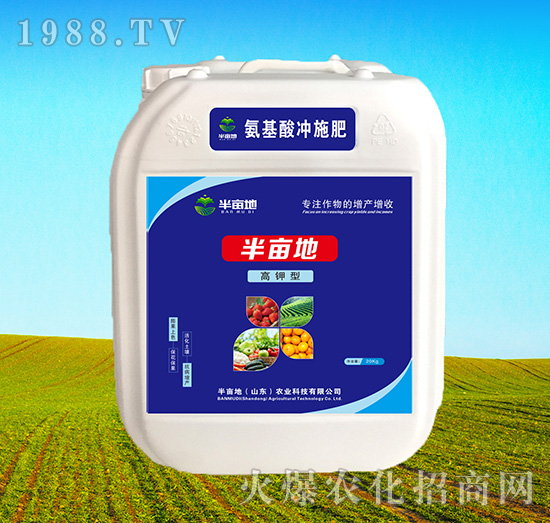 ����͛_ʩ�ʣ�20kg��-�뮀��