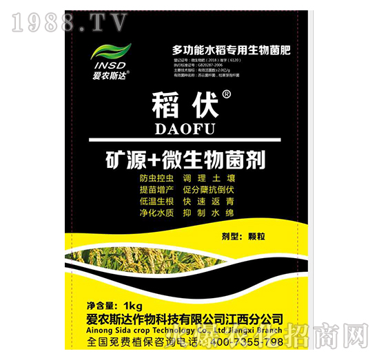 �VԴ+΢�������-����-��(��i)�r(n��ng)˹�_(d��)