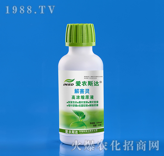 �⺦�`-���r(n��ng)˹�_