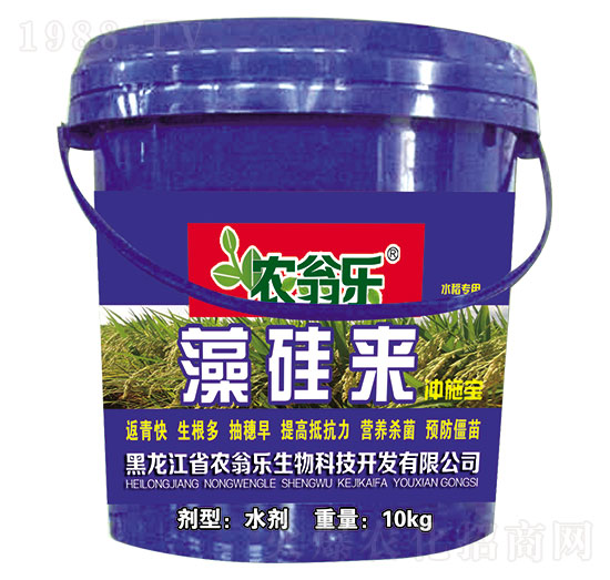 水稻沖施寶-藻硅來-農(nóng)翁樂