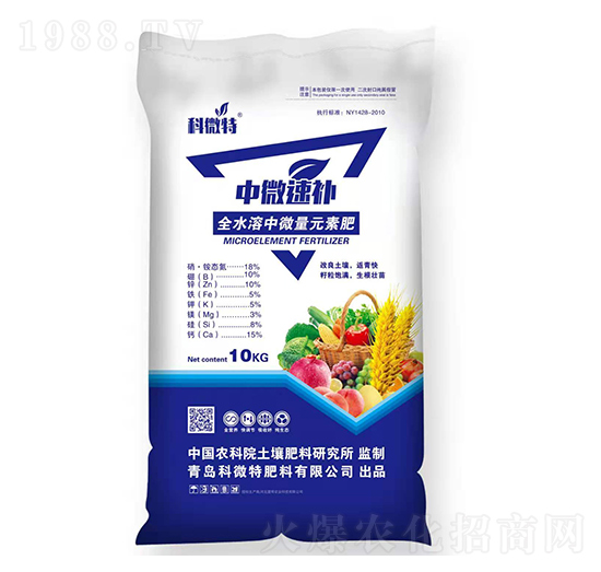 ȫˮ����΢��Ԫ�ط�-��΢���a(b��)-��΢��