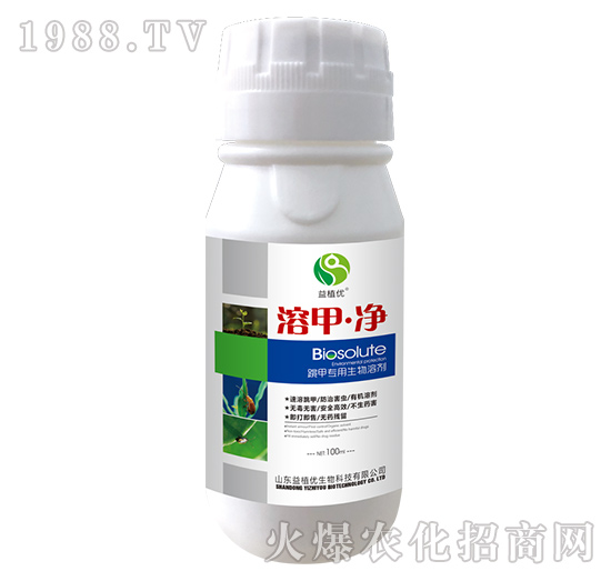 ���׌�(zhu��n)�������܄�-�ܼס���-��ֲ��(y��u)