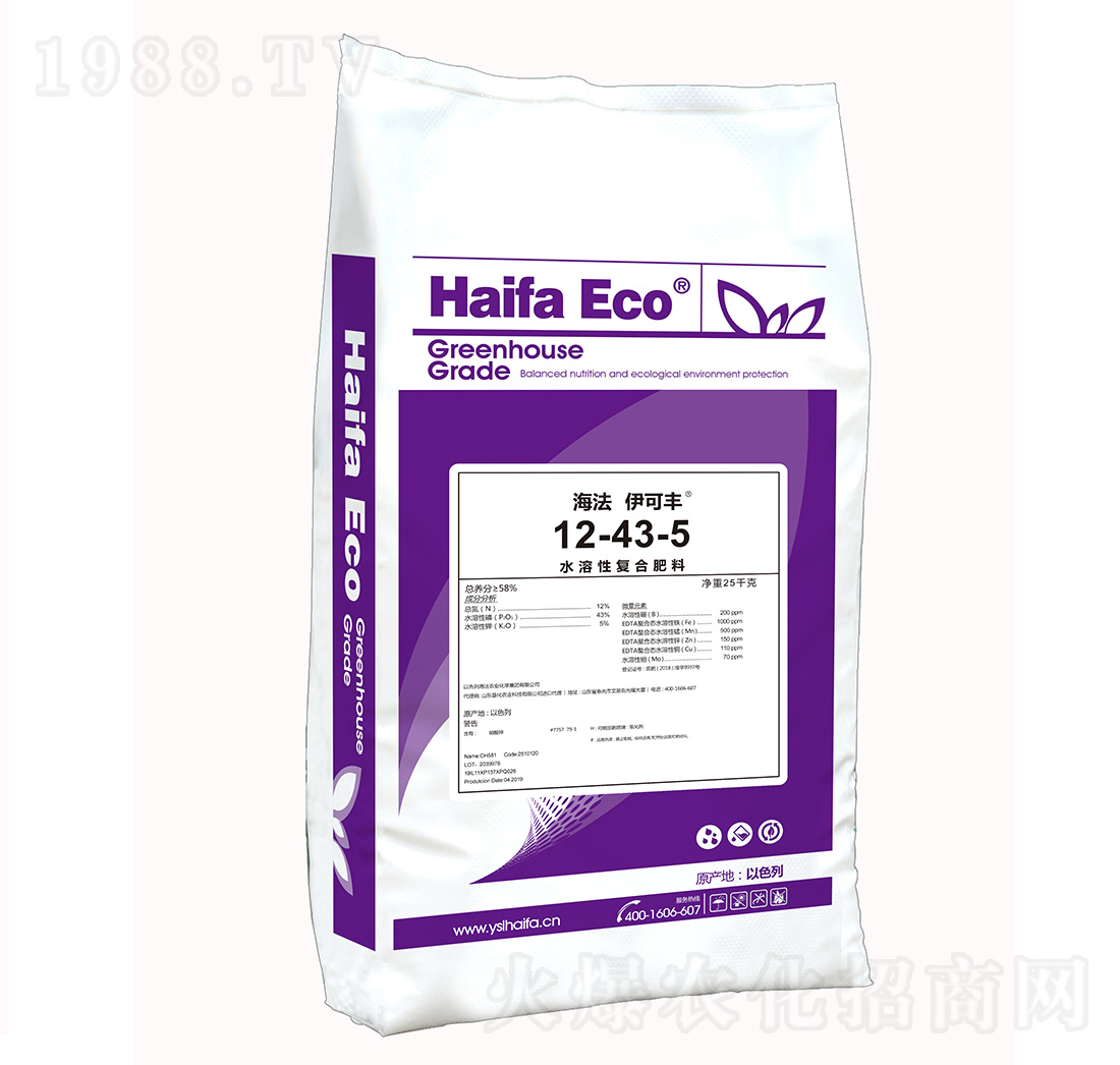 ˮ���ԏ�(f��)�Ϸ���12-43-5-�����S-����