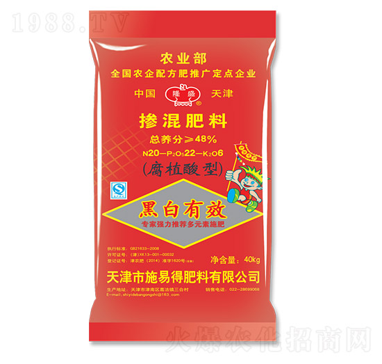 �������20-22-6-¡ʢ-ʩ�׵�