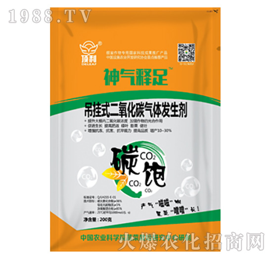 ����ʽ������̼?x��)��w�l(f��)����-����