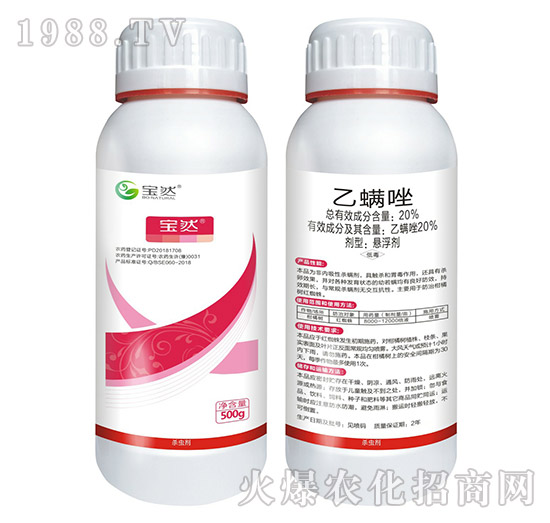 20%������-��Ȼ����