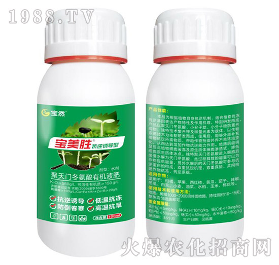 �����T��(d��o)�;����T(m��n)�������ЙC(j��)Һ��-������-��Ȼ����