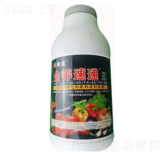 ȫ�B(y��ng)���f160-160-160+HA+FA+AA+TE+OM-�ƶ�-�����_(d��)