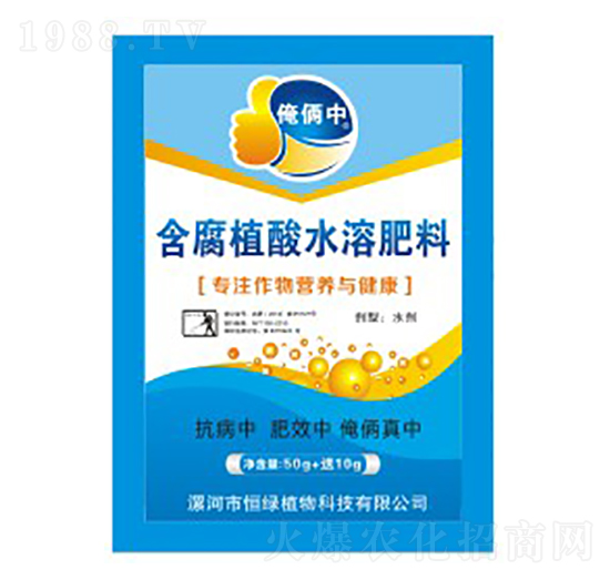 ����ֲ��ˮ�ܷ���-���z��-��Gֲ��