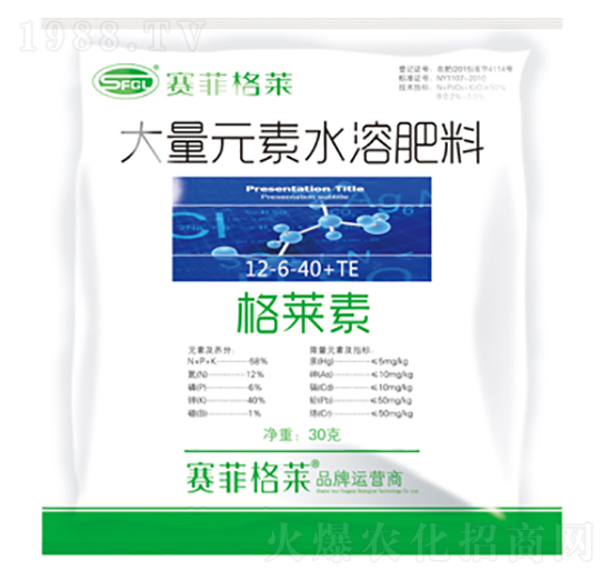 ����Ԫ��ˮ�ܷ���12-6-40+TE-���R��-ِ�Ƹ��R