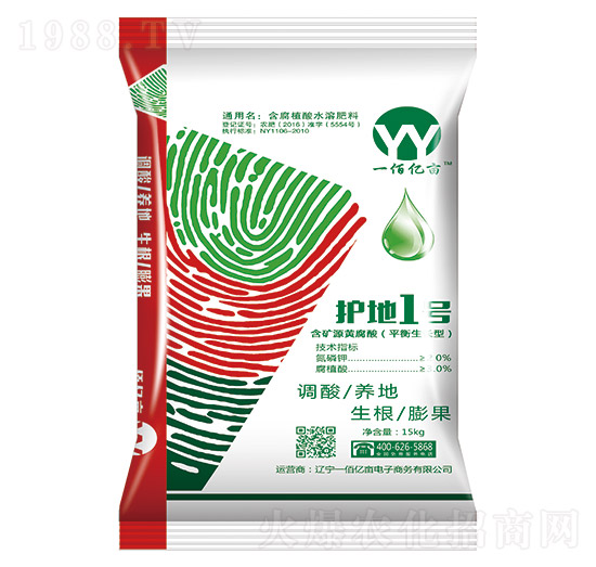 ƽ�����L�ͺ���ֲ��ˮ�ܷ���-�o��1̖-һ�ۃ|��