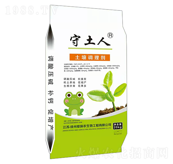 �����{(di��o)�턩-������-�۱��r(n��ng)