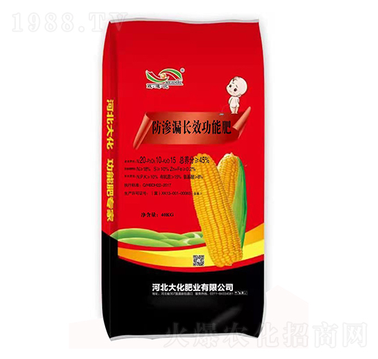 ���B©�L(zh��ng)Ч���ܷ�20-10-15-�󻯷ʘI(y��)