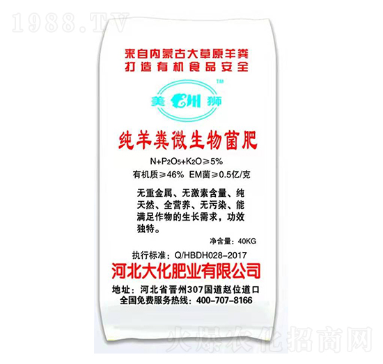 ����S΢�������-�󻯷ʘI(y��)