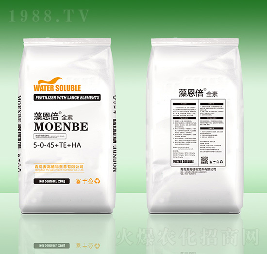 �������ȫ��5-0-45+TE+HA-���u����