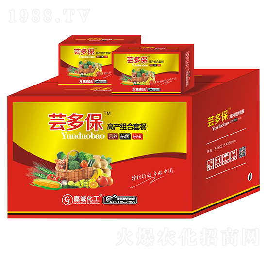 �|�ౣ�߮a(ch��n)�M���ײ�-���\�r(n��ng)�I(y��)