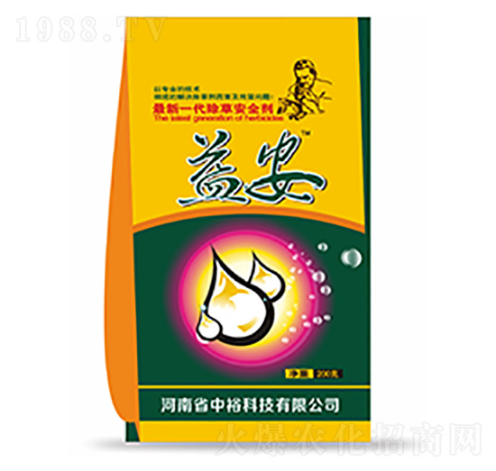 ���ݰ�ȫ��-�氲-�����Ƽ�