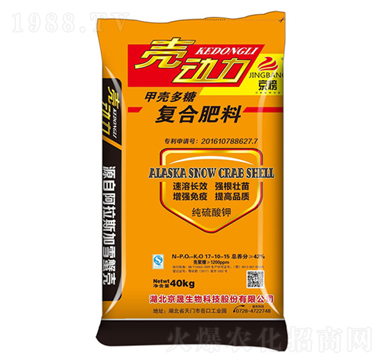 �ך����Ǐ�(f��)�Ϸ���17-10-15-����(d��ng)��-��������