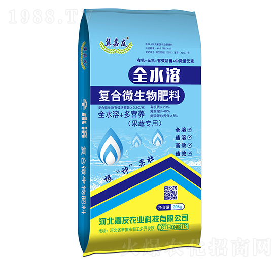 ��(f��)��΢������ϣ����ߌ�(zhu��n)�ã�-����