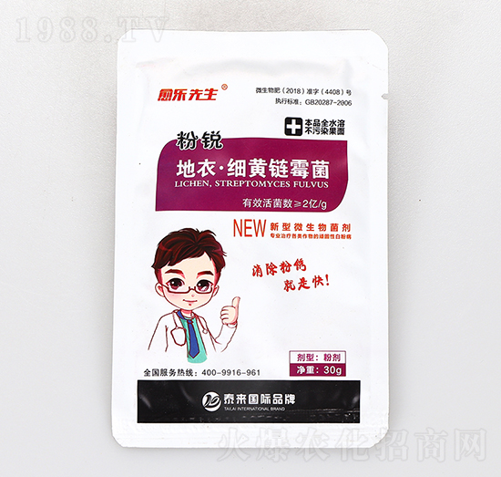 ���¡����S�ù��-���J-��������-̩����H