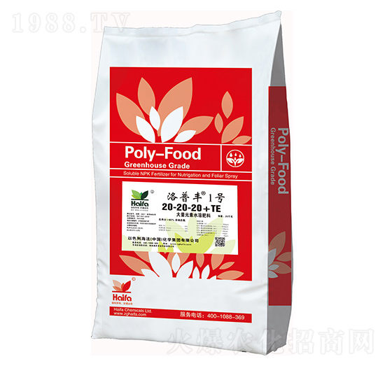 ����Ԫ��ˮ�ܷ���20-20-20+TE-�����S1̖-����