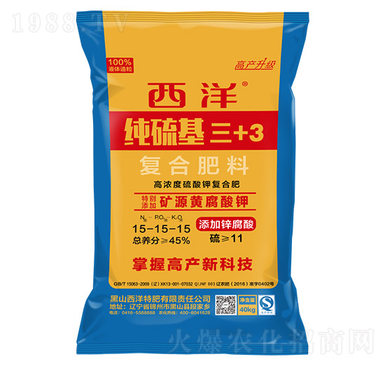 �ߝ������⛏�(f��)�Ϸ�15-15-15-�������+3-����ʘI(y��)