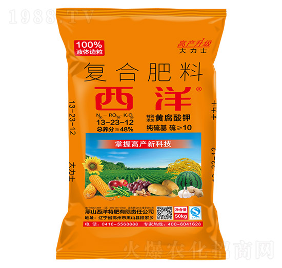 �ͺϷ���13-23-12-����ʘI(y��)