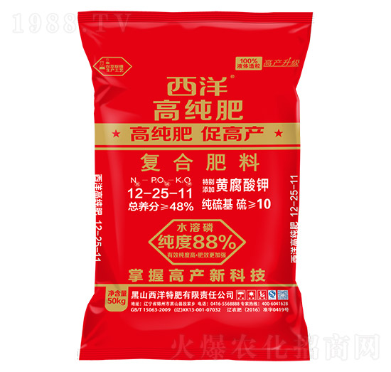 �ͺϷ���12-25-11-�߼���-����ʘI(y��)