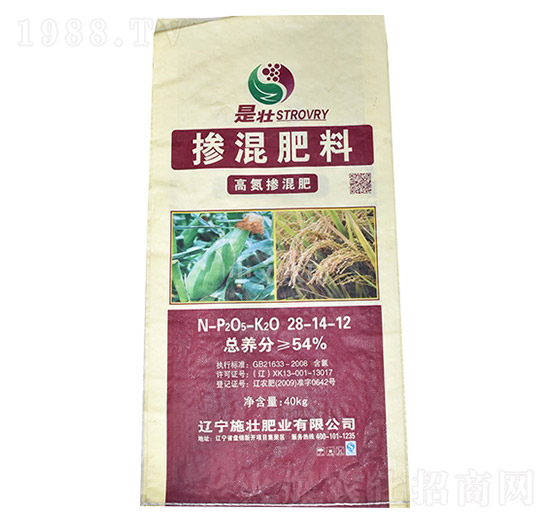 �ߵ��������28-14-12-ʩ�ѷʘI(y��)