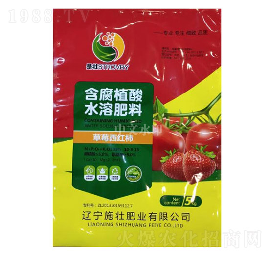 ��ݮ���t�����ú���ֲ��ˮ�ܷ���10-8-15-ʩ�ѷʘI(y��)