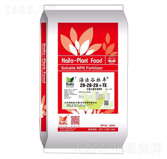 ����Ԫ��ˮ�ܷ�20-20-20+TE-���������S-����