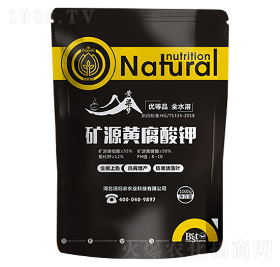 �VԴ�S�����-�S����(m��ng)-�����r(n��ng)�I(y��)