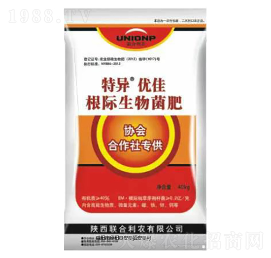 ���H�������-�خ���(y��u)��-(li��n)�����r(n��ng)