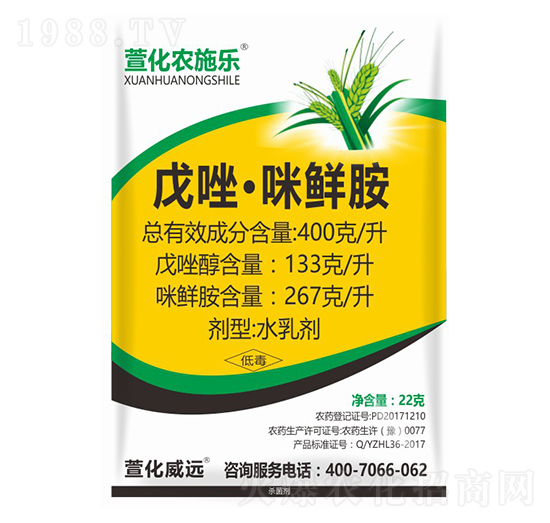 400��ÿ���������r��-�滯�r(n��ng)ʩ��-�滯���h