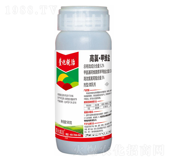 3.2%高氯·甲維鹽-萱化銳治-萱化威遠