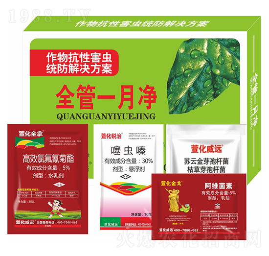 ���￹�Ժ��x�y(t��ng)����Q����-ȫ��һ��-�滯���h