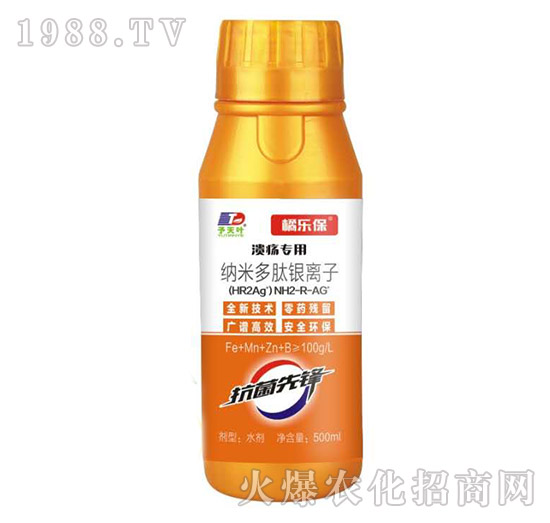 ������(zhu��n)�ü{�׶����y�x��-�٘�(l��)��-���~����