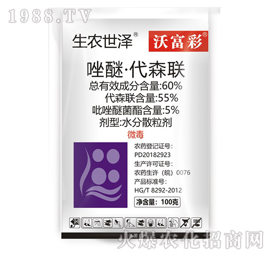 60%���ѡ���ɭ(li��n)-�ָ���-���r����