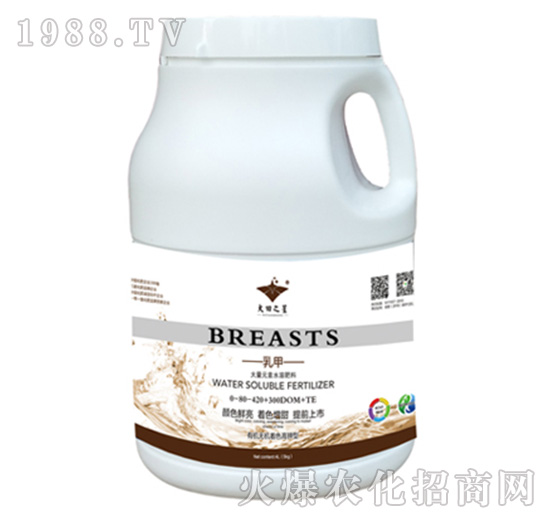 ���0-80-420-�º���