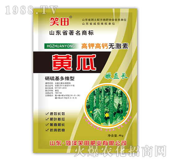 �S����ֱ�L(zh��ng)-Ц��