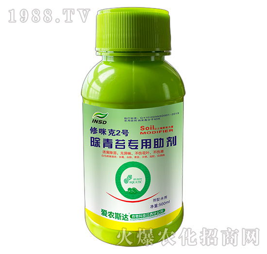 ����̦��������-�����2̖(h��o)-��(��i)�r(n��ng)˹�_(d��)